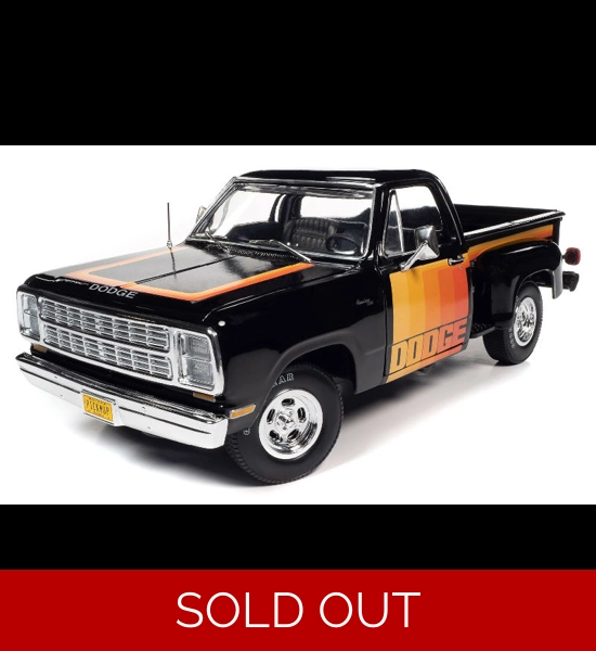 Auto World '80 Dodge D150 Step Side Pick Up